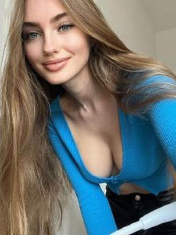 Проститутка Эсмеральда Проститутка Эсмеральда